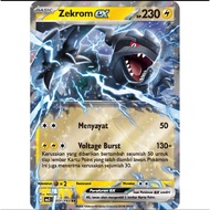 Pokemon Card Black and White Zekrom EX