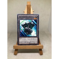 [Original Card]-Card Token [Synchron Token ] x1 Common OCG [AT09-JP010]