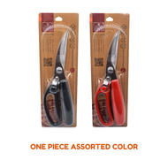 Heavy Duty Kitchen Scissors / Stainless Steel Professional Grade Chicken Bone Shears - ZK-007