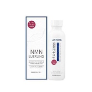 LUERLING - 日本LUERLING NMN抗皴精華水 到期日：2026年03月31日