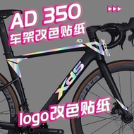 Pelekat rangka AD350, basikal jalan raya AD300, pelekat penukar warna AD300, penukaran warna logo XD