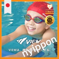 Junior Prescription Swimming Goggles with Anti-Fog and UV Protection  (Lens Powers -2.0 to -7.0)