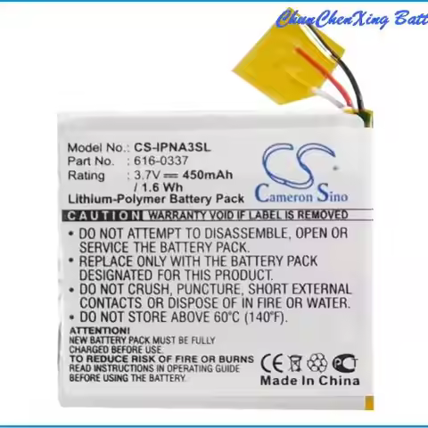 450mAh Battery 616-0337 616-0311 for Apple iPod Nano 3rd 4GB, iPod Nano 3rd 8GB, iPod Nano G3 4GB, i