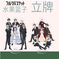 Anime Merchandise Acrylic Anime Decoration Fruit Basket Fruits Accessories Honda Torucao Motorcycle 