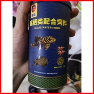 ☸ ⚾︎ ☪ ▬ Fish Food for Yellow Danio 2pc