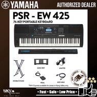Yamaha PSR-EW425 76-key Portable Keyboard Package (PSREW425 / PSR EW425)
