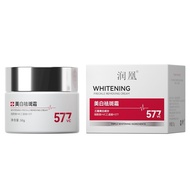 Moisturizing Cream Brightening Skin Tone Moisturizing Cream Removing Yellow 577 Cream 26.4.20