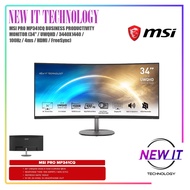 MSI PRO MP341CQ&MODERN MD342CQP BUSINESS PRODUCTIVITY 1500R CURVED MONITOR(34''/UWQHD/3440X1440/100H