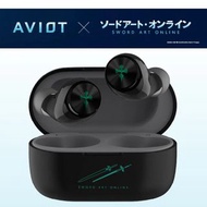 🇯🇵日本代購 AVIOT TE-D01v-SAO wireless earphone 真無線耳機 - 刀劍神域 
HERO