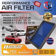 Works Engineering Mazda 3 Mazda 5 Mazda 6 2.0 2.3 2004 2005 2006 2007 2008 16V  Drop In Air Filter E