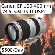 Canon EF 100-400mm II 大白 出租