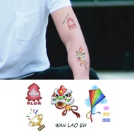 Temporary tattoo - Wah Lao Eh