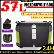 Motorcycle Top Box 45L/57L Waterproof Rack Aluminum Safety Lock for Bicycle Kotak Motosikal Peti ABS