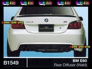 B1549 BM E60 Fiber Rear Diffuser (Wald) Body kit Bodykit