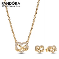 Pandora Global Gold Plated Infinity Heart Set