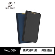 DUX DUCIS Moto G50 SKIN Pro 皮套(藍色)