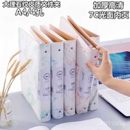 Leather Insert Page Binder Classification Folder Loose-leaf Binder 4a4Office Page Folder Punching100