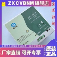 Tongli Network Power Box/KM50017700/EDP-150D-24/HF-150-W-SDR-26