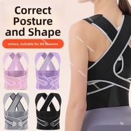 1pcs Adjustable Back Support Brace Upper Back Brace Full Back Support Back Straightener Shoulder Str