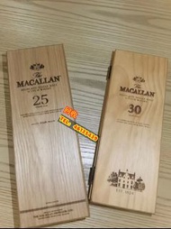 香港收威士忌whisky【Macallan麥卡倫30 麥卡倫25 麥卡倫21 麥卡倫18等各種威士忌】
