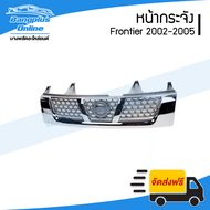 หน้ากระจัง/กระจังหน้า Nissan Frontier (D22)(ฟรอนเทียร์)(การ์ตูน) 2001/2002/2003/2004/2005 (ชุบโครเมี่ยม) - BangplusOnline