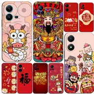 Case For Vivo V5 V5S V7 PLUS + V11i  V11 Pro Phone Back Cover Soft Black Tpu Happy Chinese Spring festival