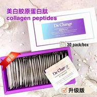 升级版DE CHANGE Whitening Collagen【两周速成美白】胶原蛋白美白饮(1 Box 30 Sachets)