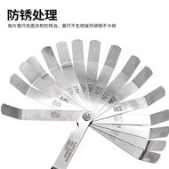 Stainless Steel Feet Gauge High Precision Feet Gauge Feet Gauge 0.127-0.508mm Thickness Gauge Feet G