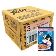 FELIX SALMON / AYAM DALAM JELI PEK 2*12*85G