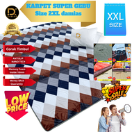 KARPET GEBU BALDU TEBAL CARPET CORAK TIMBUL 5D (260CM X 195CM X 2CM) XXL - SIRI 3