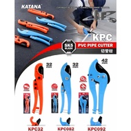32MM / 42MM KATANA PVC PIPE / POLY PIPE CUTTER, PEMOTONG PAIP PVC / POLY
