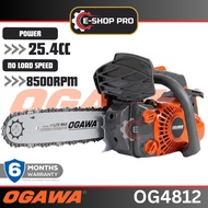 OGAWA OG4812 12" MESIN GERGAJI POKOK MACHINE CHAINSAW (2 LEJANG / 2 STROKE)