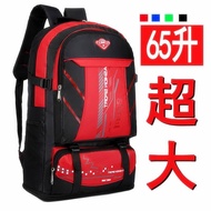 Expandable 65L Large Capacity Backpack Sports Outdoor Travel Backpack Men Women Hiking Bag Luggage B