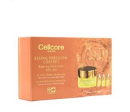 Cellcore Beeing Precision 護膚禮盒