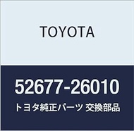 Toyota Genuine Parts Front Bumper Cover Insert Regius/Touring HiAce Part Number 52677-26010