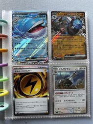 Pokemon寶可夢卡牌