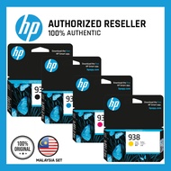 HP 938 Original Ink Cartridge - Black / Cyan / Magenta / Yellow