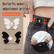 Jeans Adjustable Waist Button Fixed Butterfly Waist Button Jeans Button Set