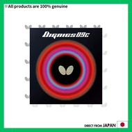 Butterfly table tennis rubber Dignics 09C, red, thick, 06070.