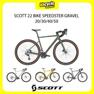 SCOTT Bike Speedster Gravel 20/30/40/50 Disc Bicycle | 286468 286470 286471 286472
