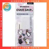 GOSEN GOSEN Tennis Grip Tape pochaneco Pochaneko Overgrip NGP01 【Direct from Japan】