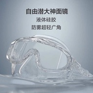 snorkeling mask snorkeling mask kids Cermin mata menyelam percuma, cermin mata menyelam, cermin mata