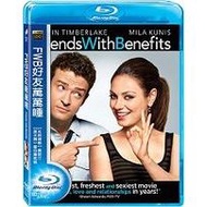 Heyou Records Friends With Benefits Emma Stone & Justin Mirakunis Blu-Ray BD/DVD