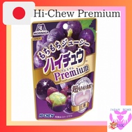 Hi-Chew Premium Kyoho Flavor Grape Flavor Direct from Japan Japanese Sweets Candy Hi-Chew Premium Mo