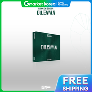 (Essential Version) Enhypen - Dimension Dilemma (Cd Album)