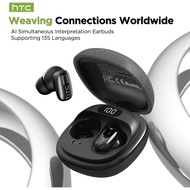 HTC NE75 AI Translator Earbud Noise Cancellation TWS Hand-woven Fabric Bluetooth 6.0 Wireless Blueto