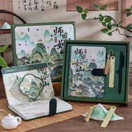 寓见诚品山河时序笔记本礼盒手账本文具书签套装送老师教师节礼物See Eslite Mountain and River Time Series Notebook Gift Box Hand Accou