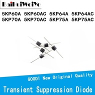 5PCS 5KP75A 5KP75CA 5KP60A 5KP60CA 5KP64A 5KP64CA 5KP70A 5KP70CA R-6 5000W Transient Suppression Dio