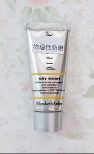 Elizabeth Arden 防曬日霜