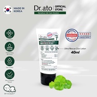 DR ATO 7 Ultra Rescue Cica Lotion (40ML) Dr Ato Lotion Dr Ato Cica Lotion